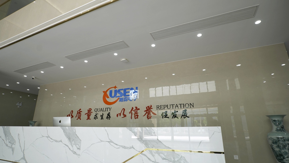 辦公場景